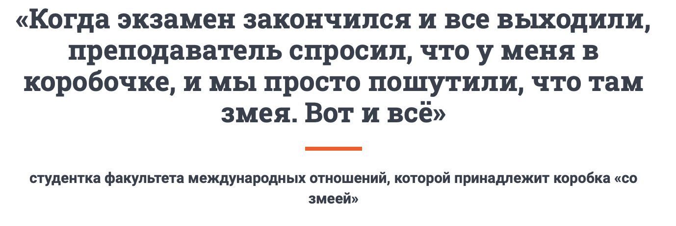 Snimok Ekrana 2023 06 03 V 14.49.27