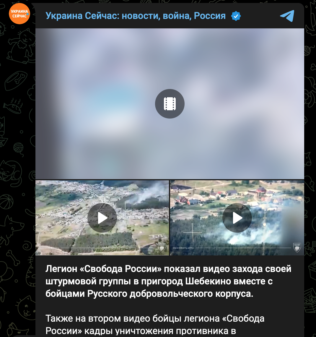 Snimok Ekrana 2023 06 04 V 16.41.53