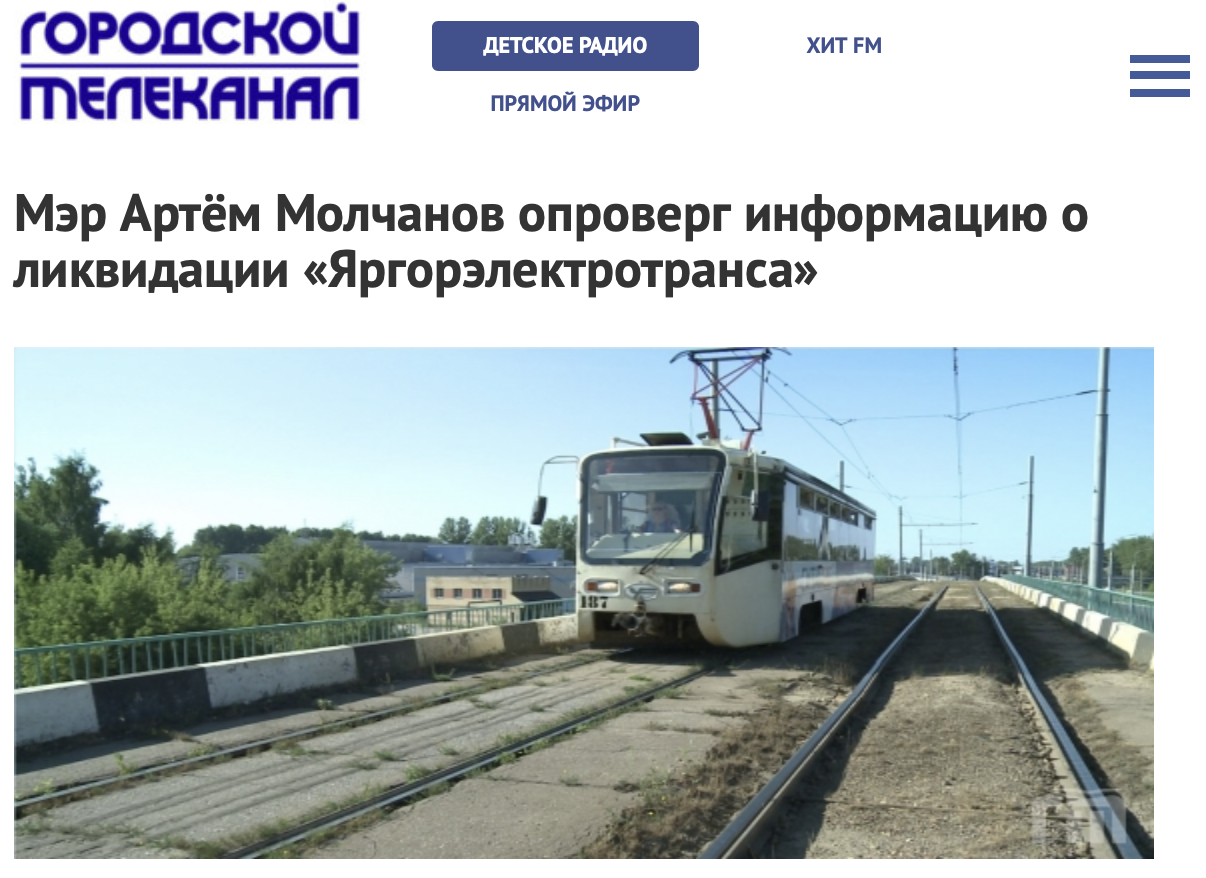 Snimok Ekrana 2023 06 05 V 19.02.26