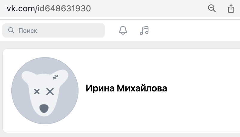 Snimok Ekrana 2023 06 09 V 18.10.37