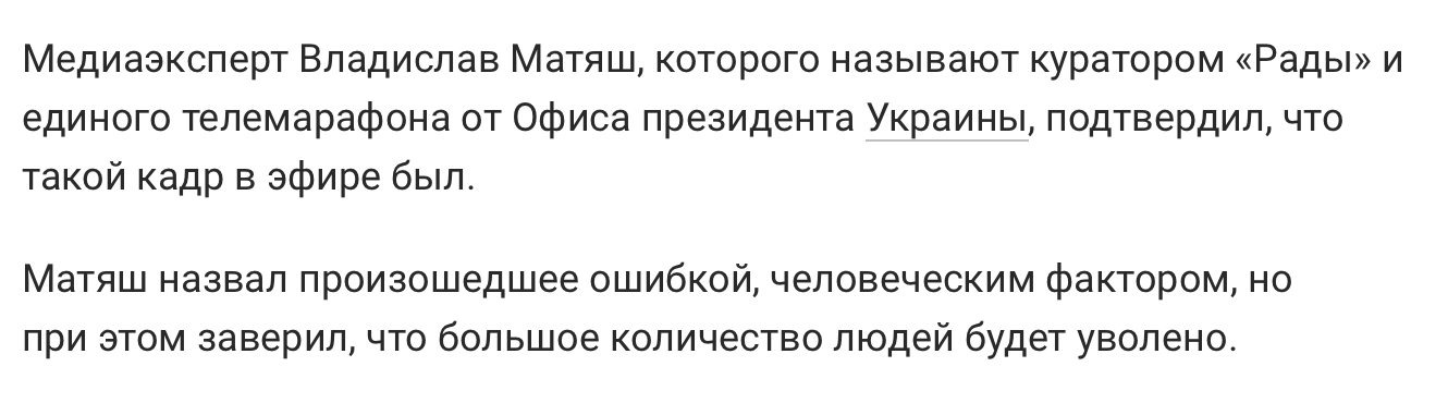 Snimok Ekrana 2023 06 10 V 16.28.14