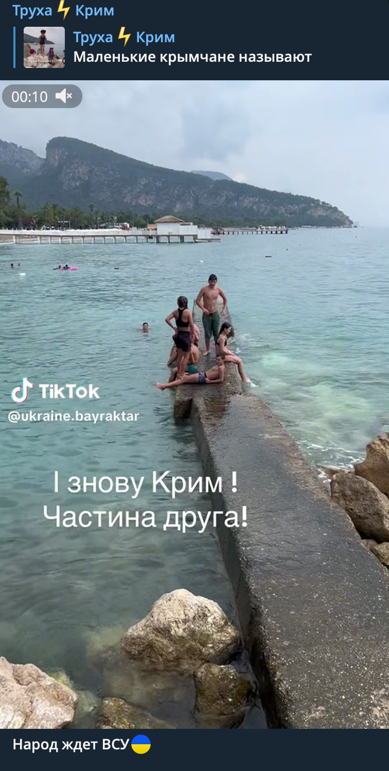 Snimok Ekrana 2023 06 12 V 12.41.24