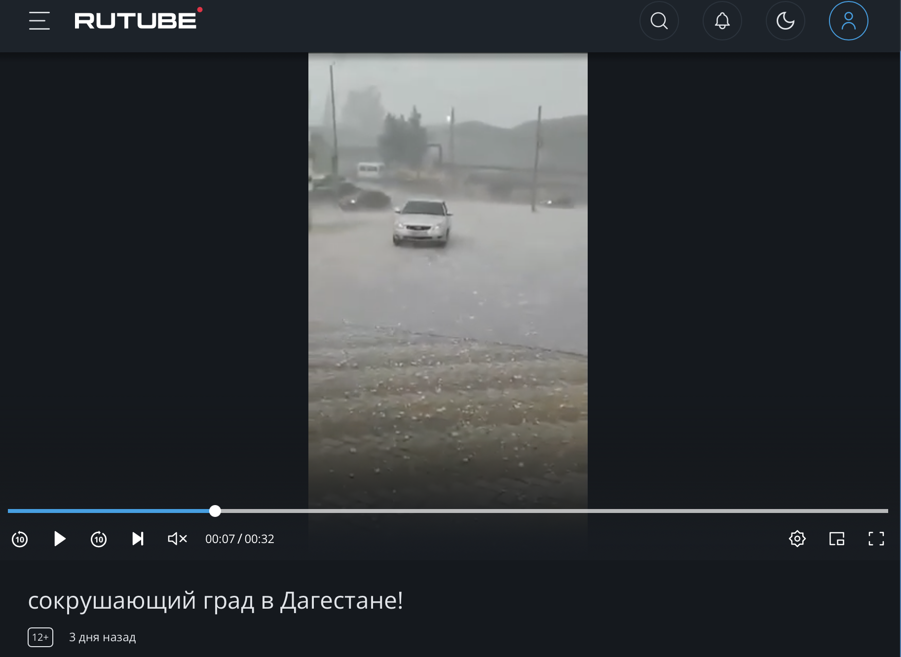 Snimok Ekrana 2023 06 22 V 11.36.08