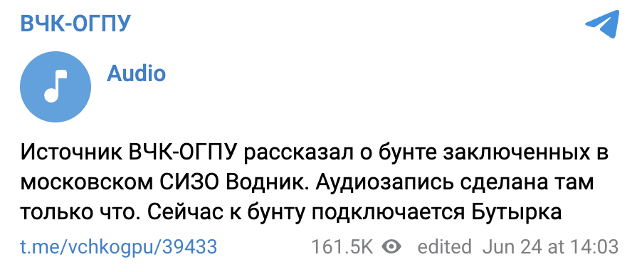 Snimok Ekrana 2023 06 24 V 15.35.00