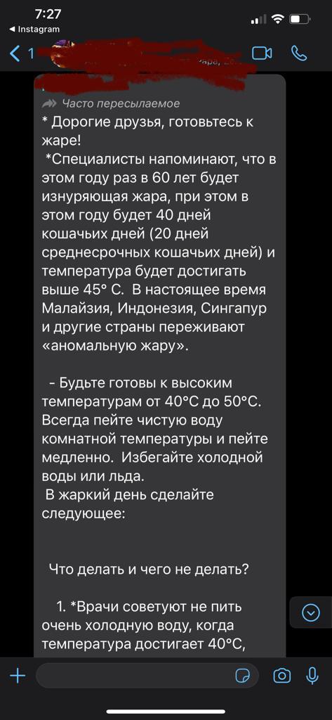 Whatsapp Image 2023 06 15 At 07.28.10