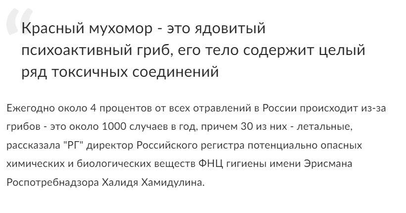 2023 07 03 15 27 58