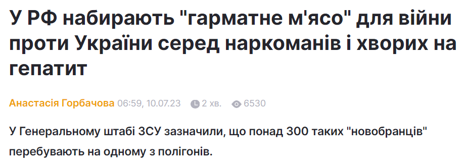 2023 07 11 14 30 09