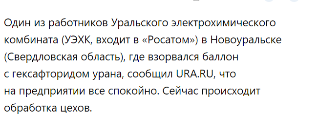 2023 07 14 15 46 59