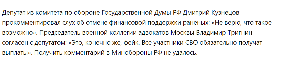 2023 07 14 18 45 30