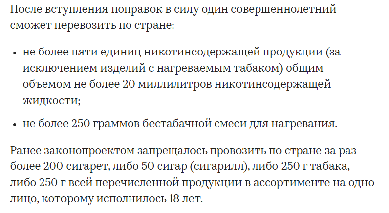2023 07 15 12 02 20