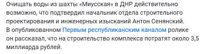 2023 07 24 16 56 56