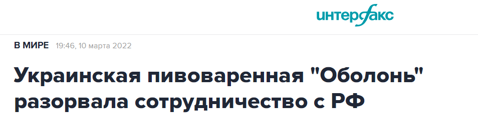2023 07 25 10 47 34