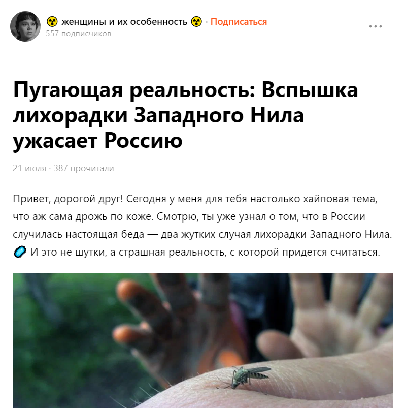 2023 07 28 14 38 43