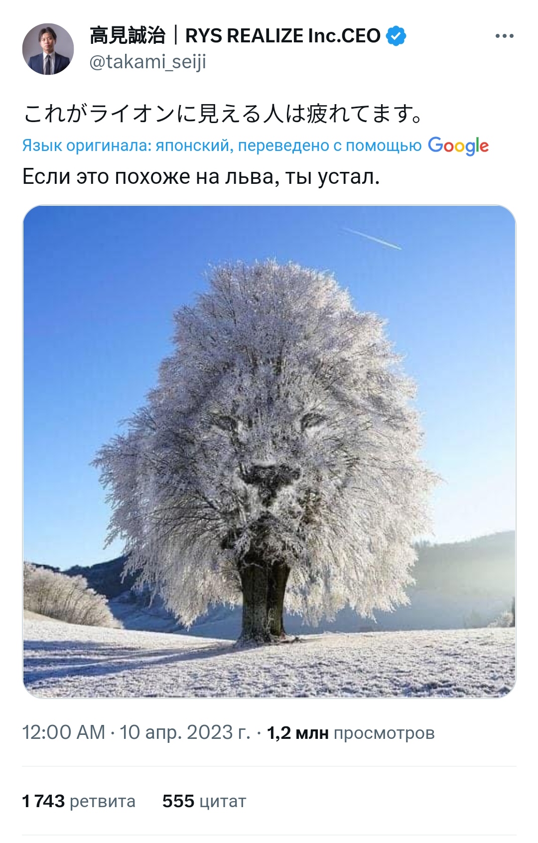 3 7