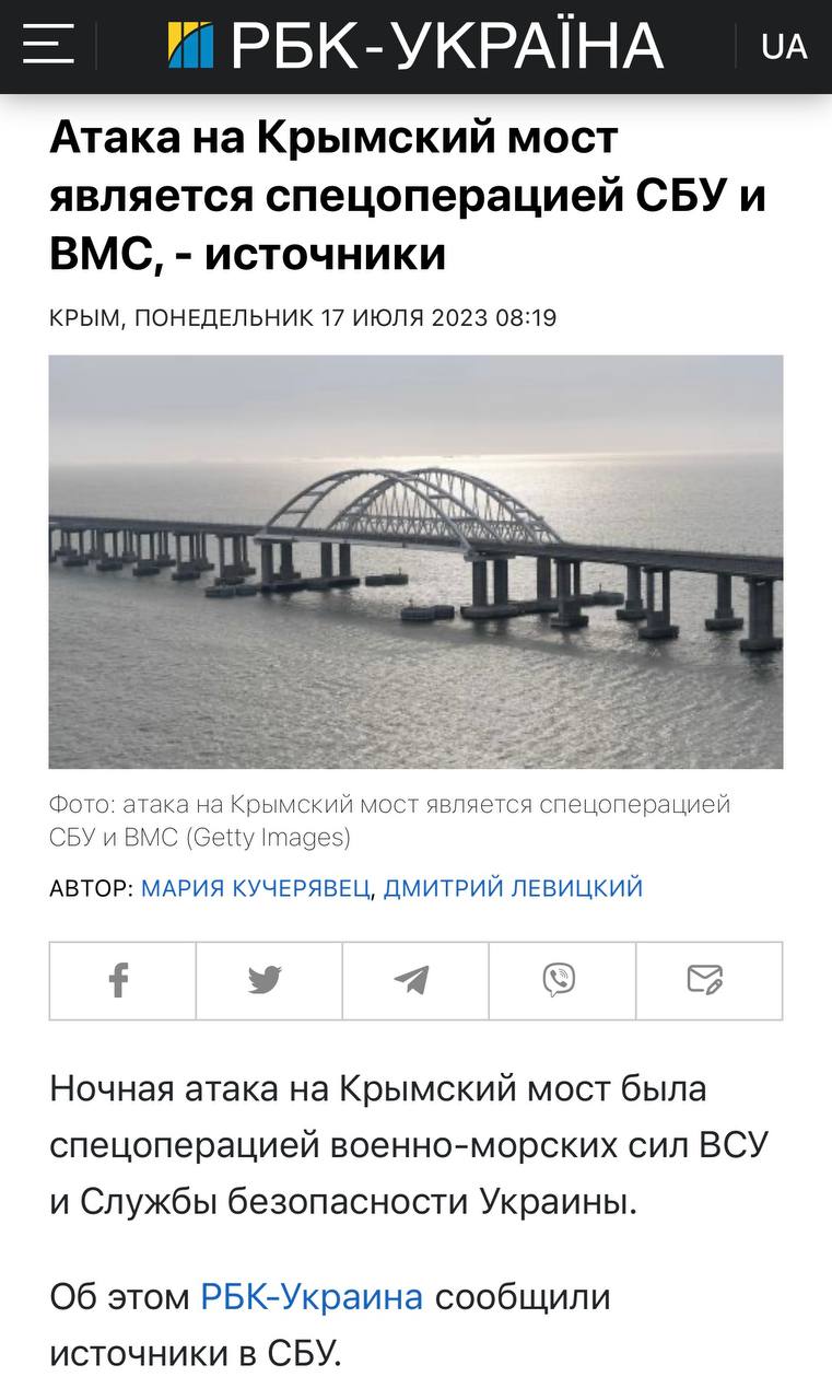 Photo 2023 07 17 11.12.44