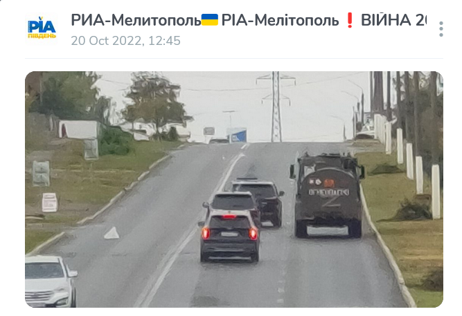 Screenshot 2023 07 05 At 16 05 51 Publikacziya 72903 — Ria Melitopol🇺🇦 Ria Melitopol❗vijna 2022❗ @riamelitopol