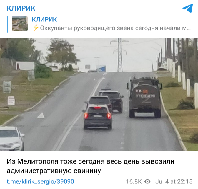 Screenshot 2023 07 05 At 16 06 19 Klirik