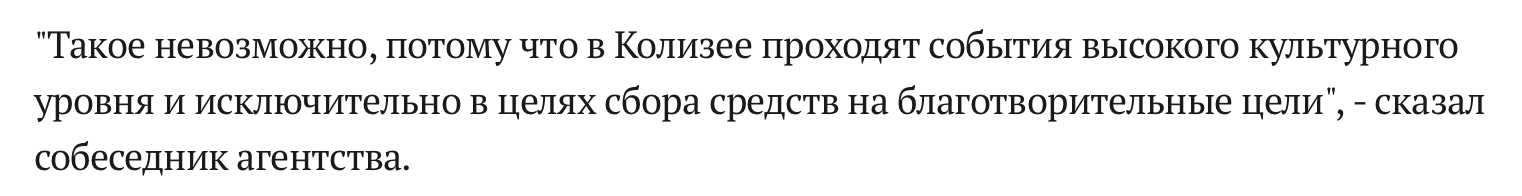 Snimok Ekrana 2023 07 01 V 17.47.21