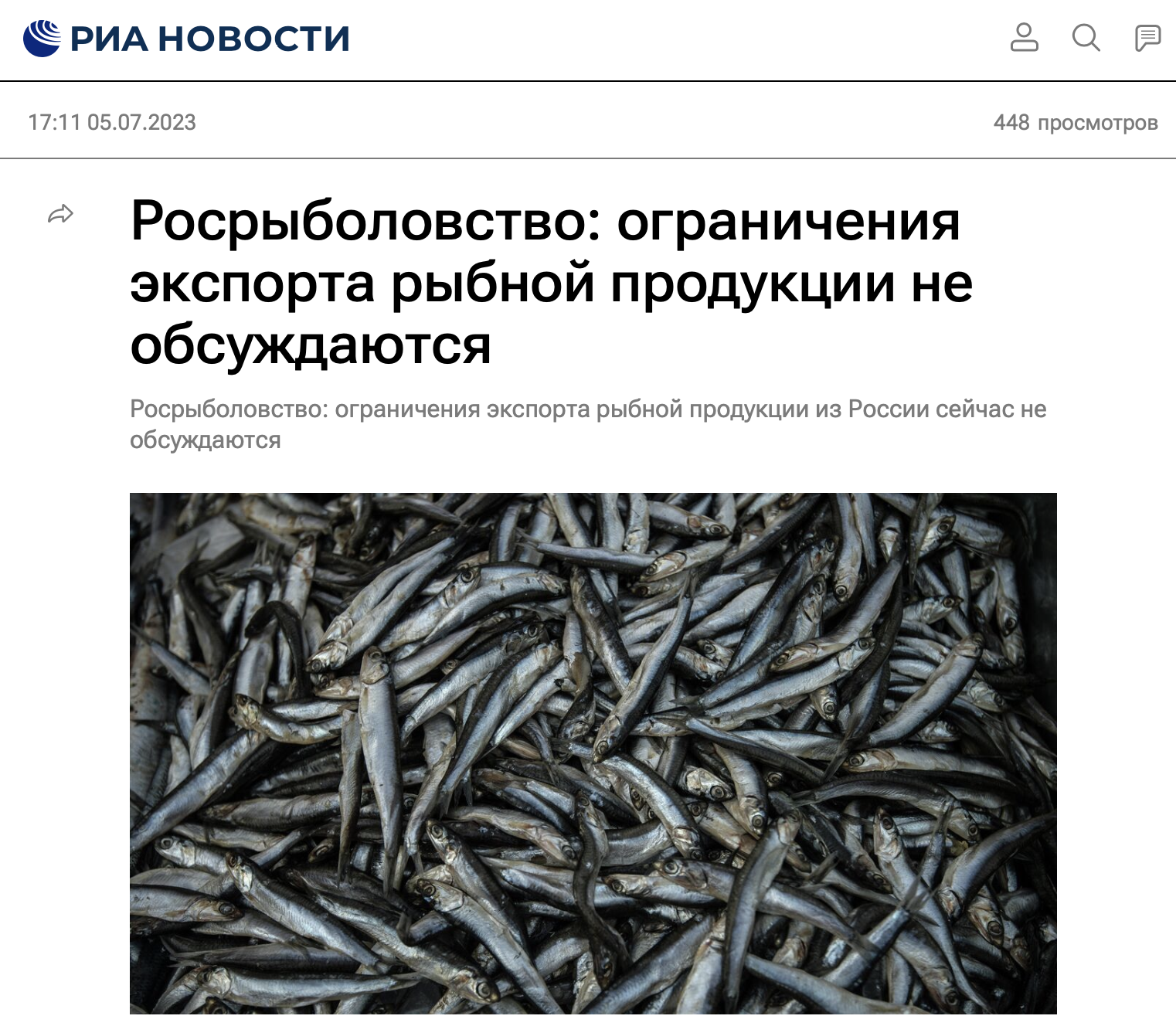Snimok Ekrana 2023 07 06 V 19.11.02