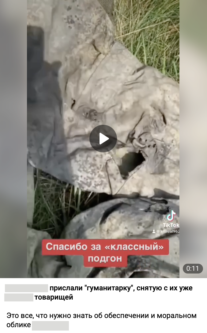 Snimok Ekrana 2023 07 10 V 12.43.57 1