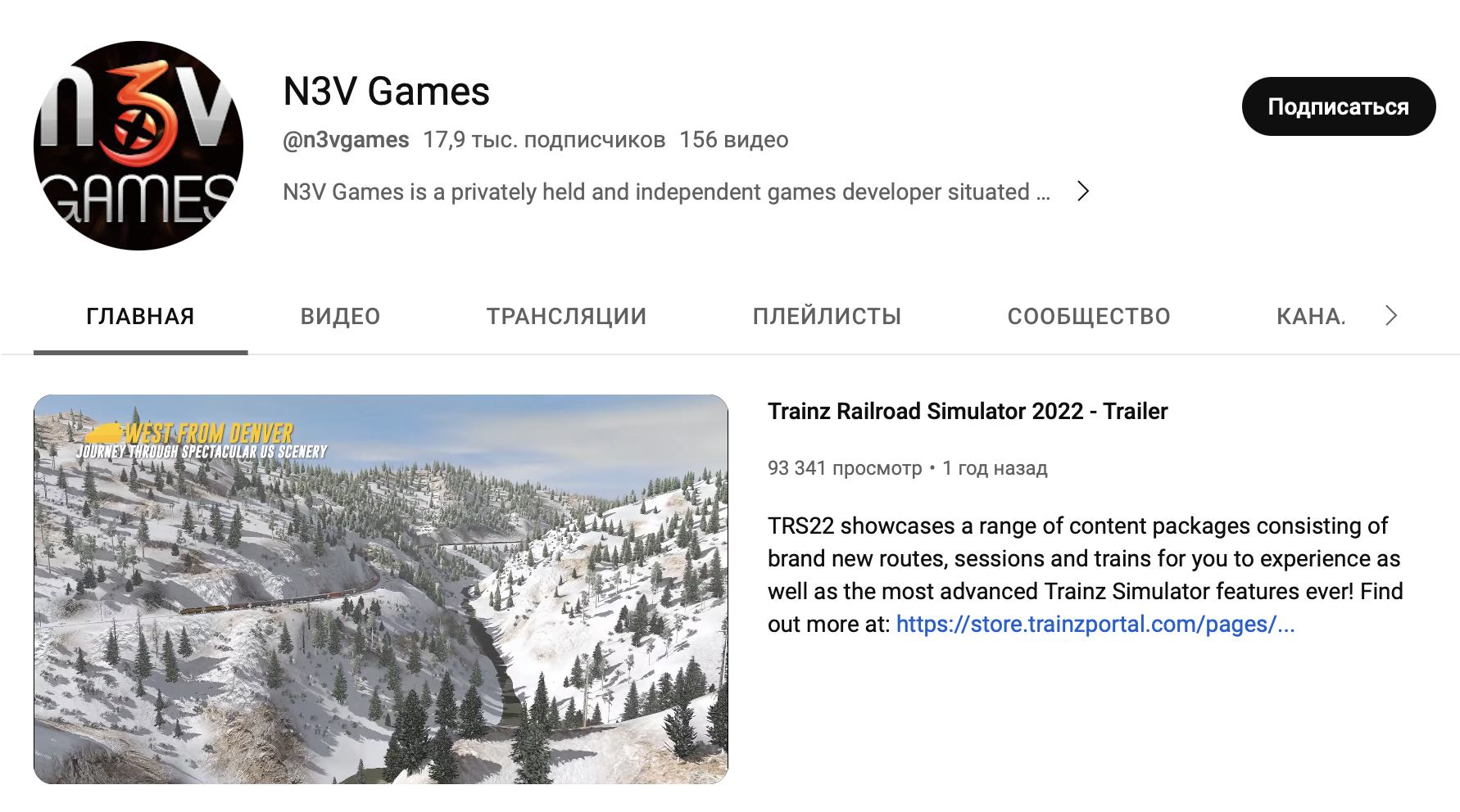 Snimok Ekrana 2023 07 17 V 16.21.18