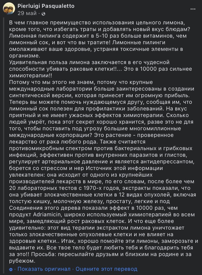 Tg Image 3970988669 1