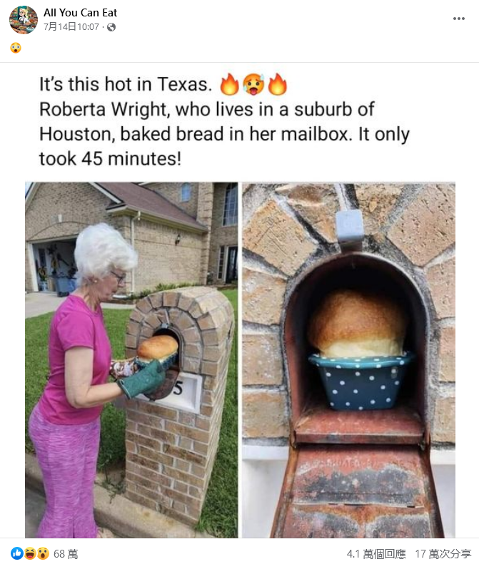 1. All You Can Eat Facebook