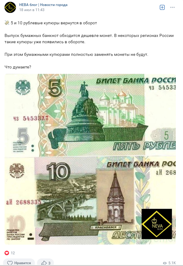 2023 08 03 10 27 32