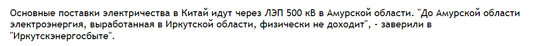 2023 08 03 14 44 23