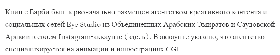 2023 08 04 11 45 40