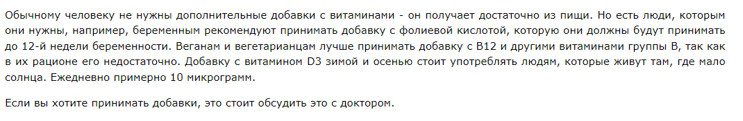 2023 08 16 15 30 27