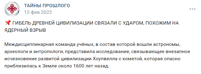 2023 08 16 16 24 50