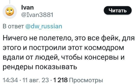2023 08 17 11 48 18