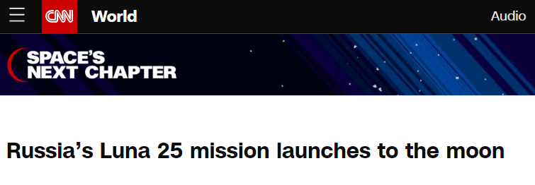 2023 08 17 12 47 45