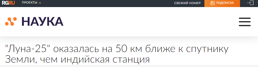 2023 08 17 12 58 33