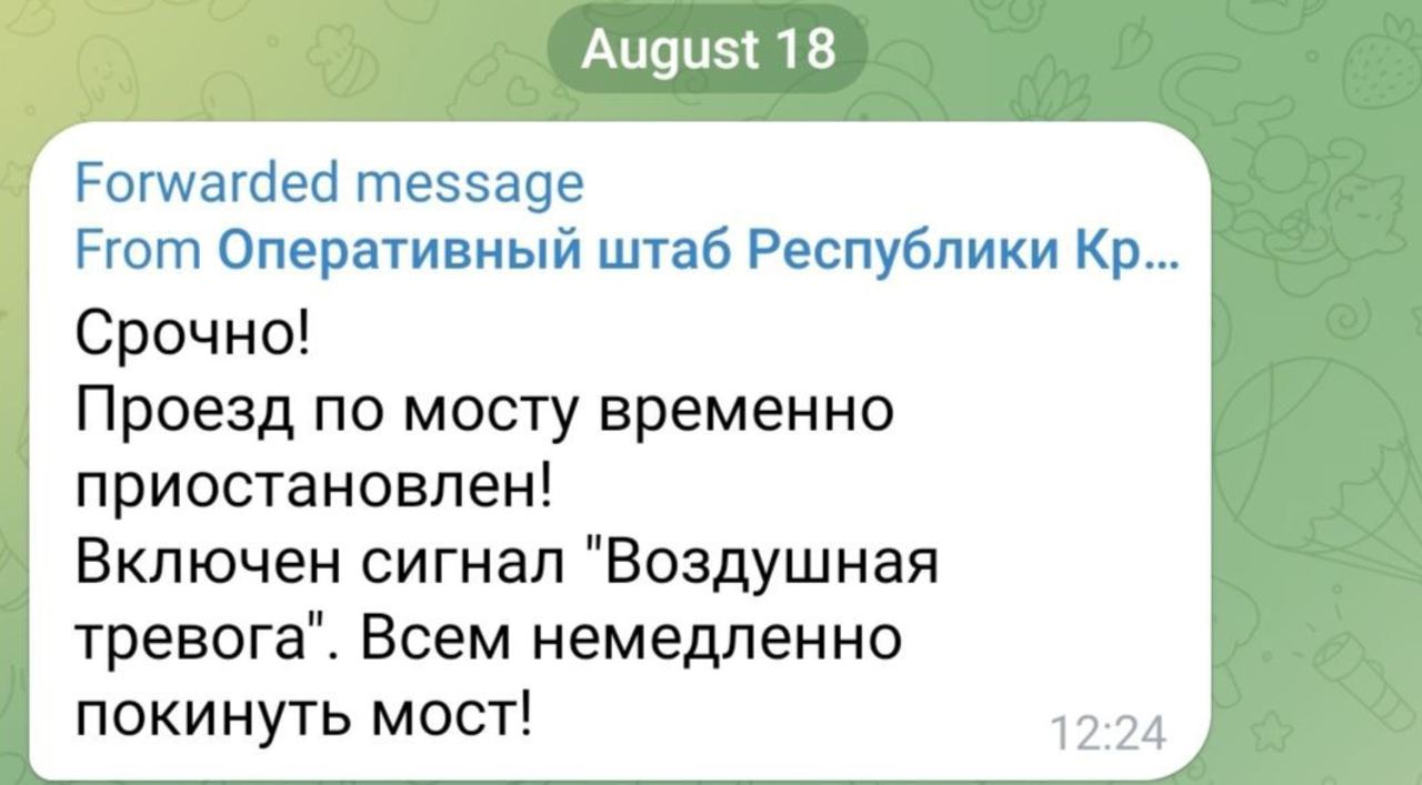 2023 08 18 16.13.57
