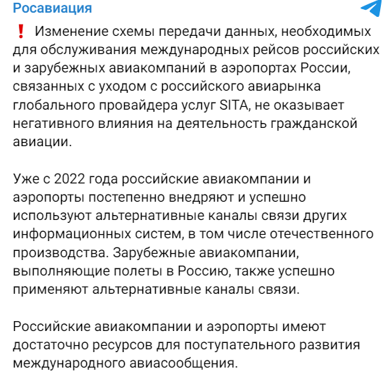 2023 08 18 11 12 00