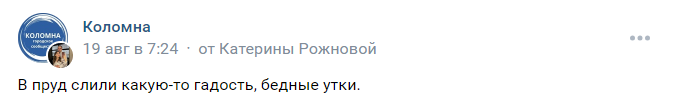 2023 08 22 10 11 31