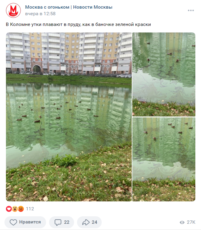 2023 08 22 10 53 42