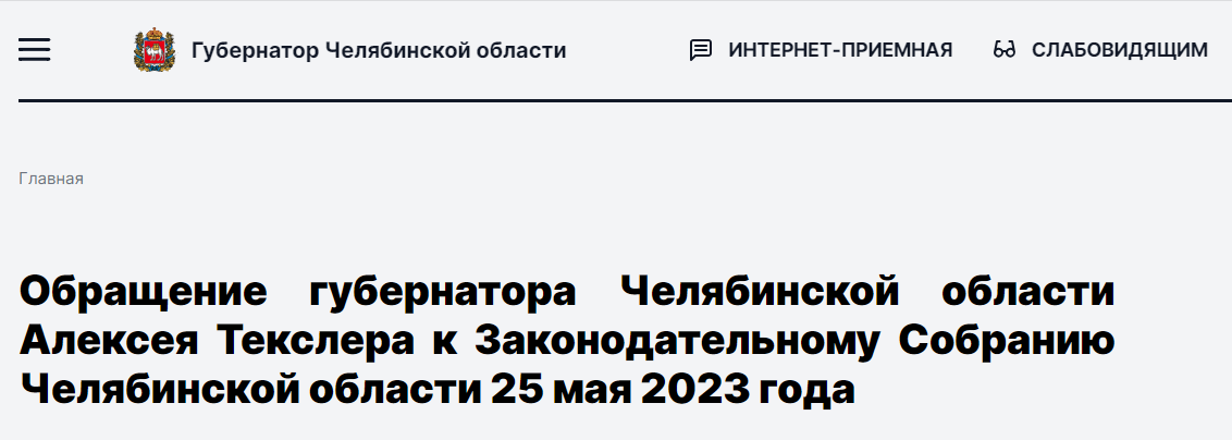 2023 08 22 11 57 48
