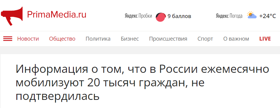 2023 08 22 12 46 40