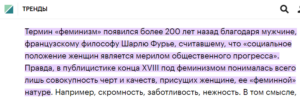 2023 08 23 12 32 51