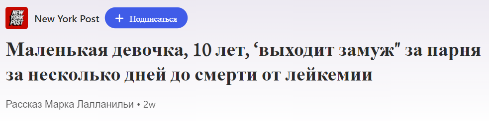 2023 08 24 15 51 20