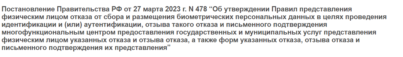 2023 08 29 11 59 29