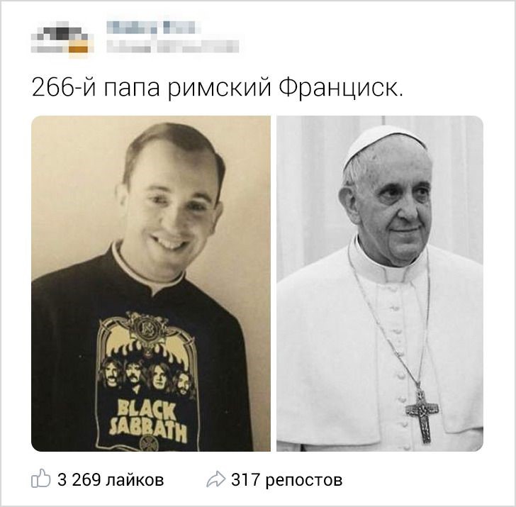 папа римский Франциск в майке Black Sabbath