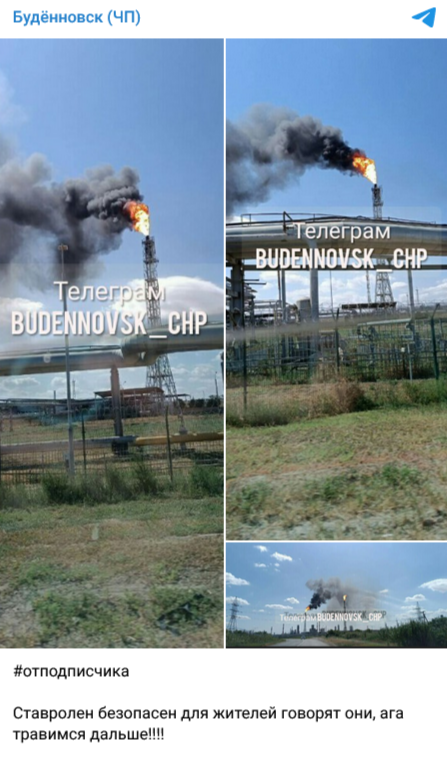 Screenshot 2023 08 31 At 16 27 34 Budjonnovsk Chp