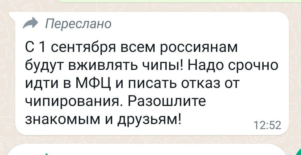Telegram Cloud Photo Size 2 5438262735675706185 Y