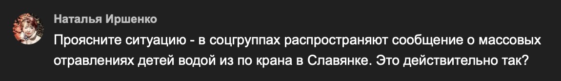 Tg Image 1688850328