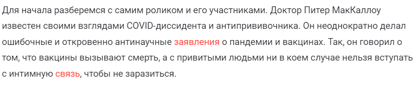 2023 09 04 17 17 11