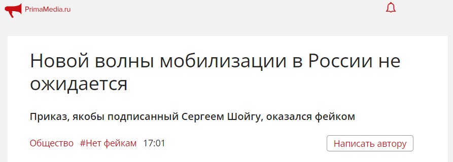 2023 09 05 11 06 01